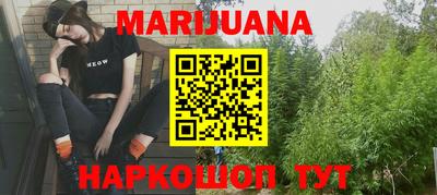 прущие крисы Новодвинск