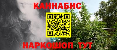 эйфоретик Новокубанск