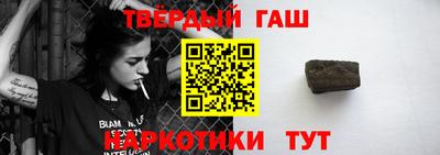 молекула духа Новозыбков