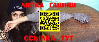 прущие крисы Новодвинск